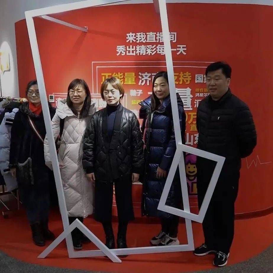 技赢未来||校企合作促电商专业技能提升_直播_信息工程学校_济南
