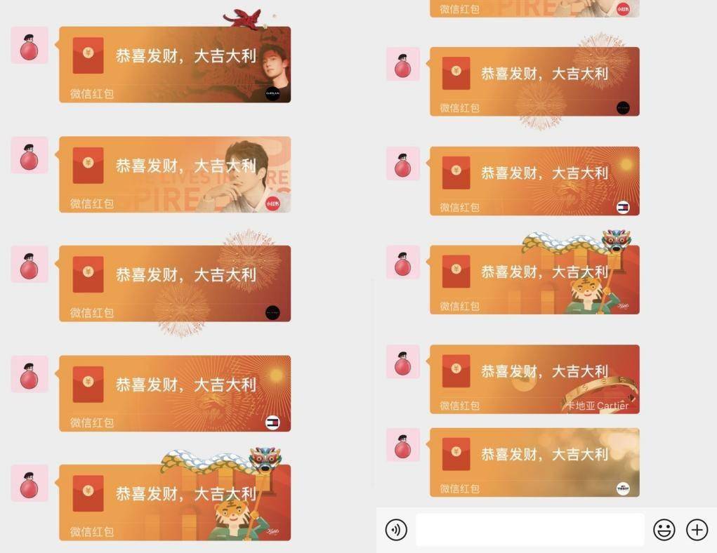 ΢�����κ�����������£�������������������ȡ���� ...