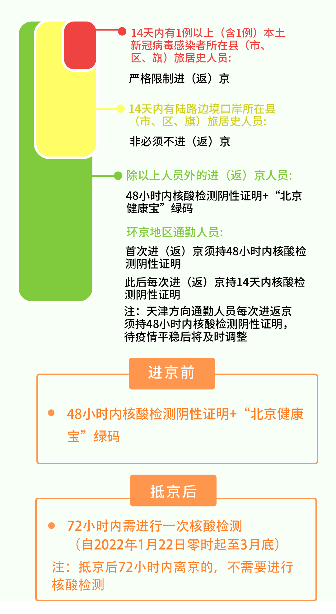 e0802a9649f1446f90d4fea82c77b58c.png