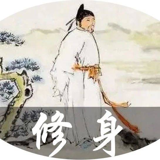 左宗棠:精明不如厚道,计较不如坦诚,强势不如和善_观点_生活_才能