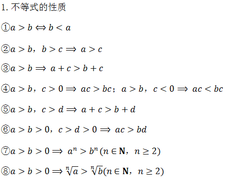 e3cf4a409f184627b1495e87b17f0917.png