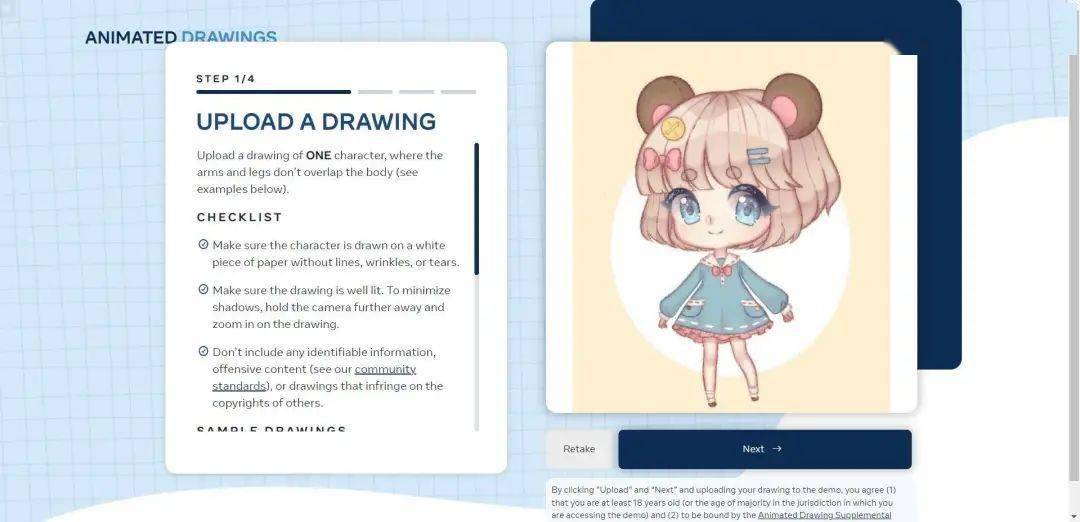 几笔生成二次元「老婆」，闭眼画出大师级巨作！这 4 款智能绘图工具太强了