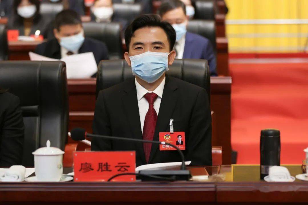 政协醴陵市第十五届委员会第二次会议今天上午隆重开幕