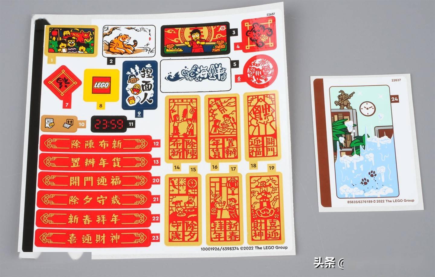 马赛克云母-马赛克云母促销价格、马赛克云母品牌- 淘宝, image size:1440x919