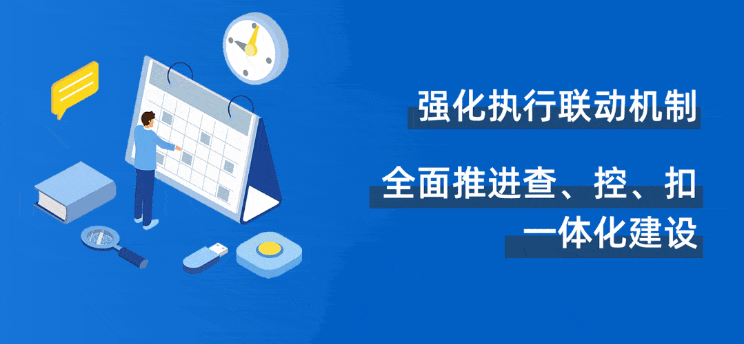 74c0c7eeb9a343528d6e6fa739880460.gif