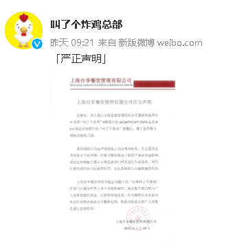 7cadbdf95ebc43f5bfb642d77e2c815e.png
