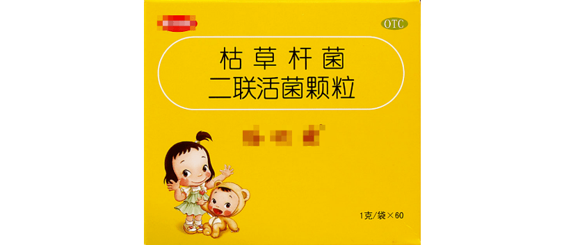 石蕊颗粒怎么吃