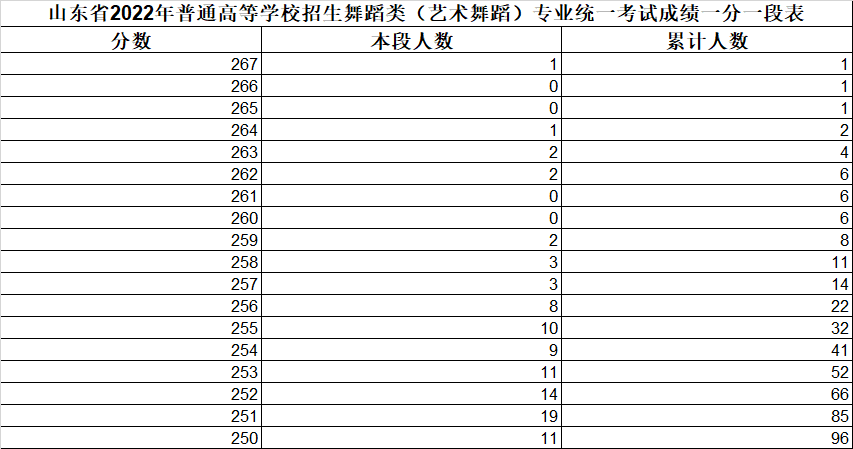 a9e5e413e36c432ba8410acce503d495.png