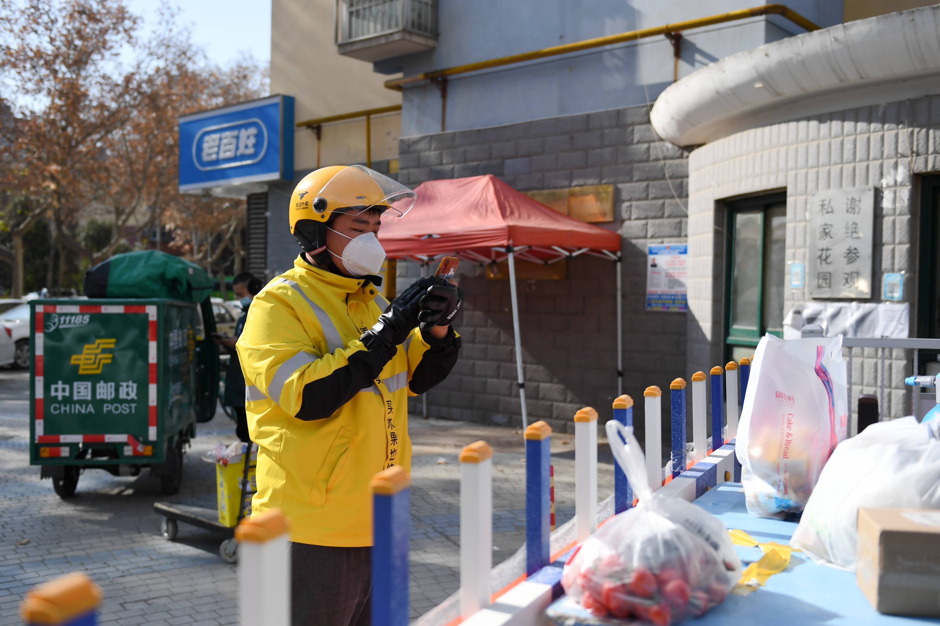 多部门对美团等11家头部平台开展行政指导