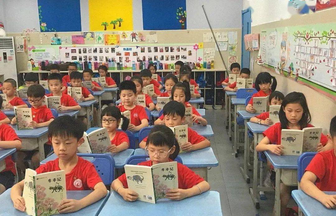 【大咖访谈】吴昕孺:写《牛本纪》,我有一个小小