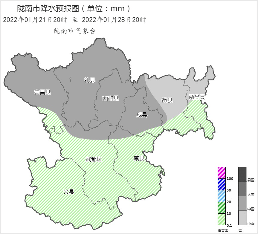 南暖溼氣流和小隴從市氣象臺獲悉剛剛隴南或多陰雨天氣接下來的一週不