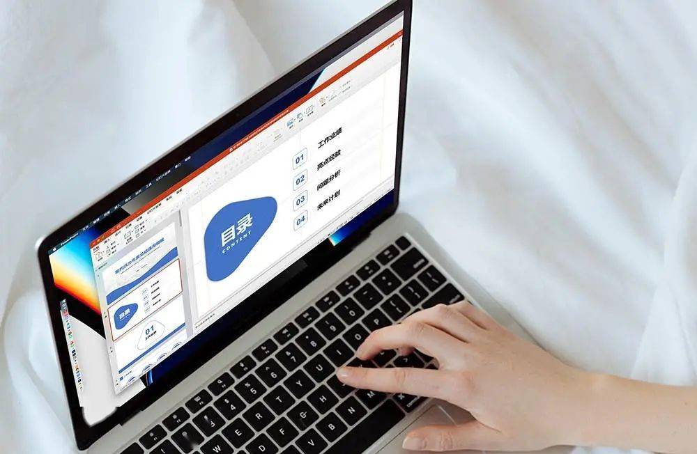 在手机发布会上看到的 PPT 设计，也能用在年终总结上