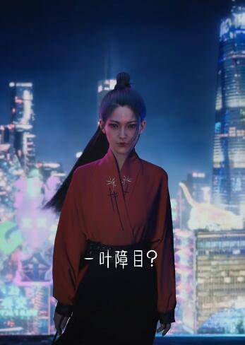 现象级虚拟人柳夜熙，代表着内容领域“新未来”？