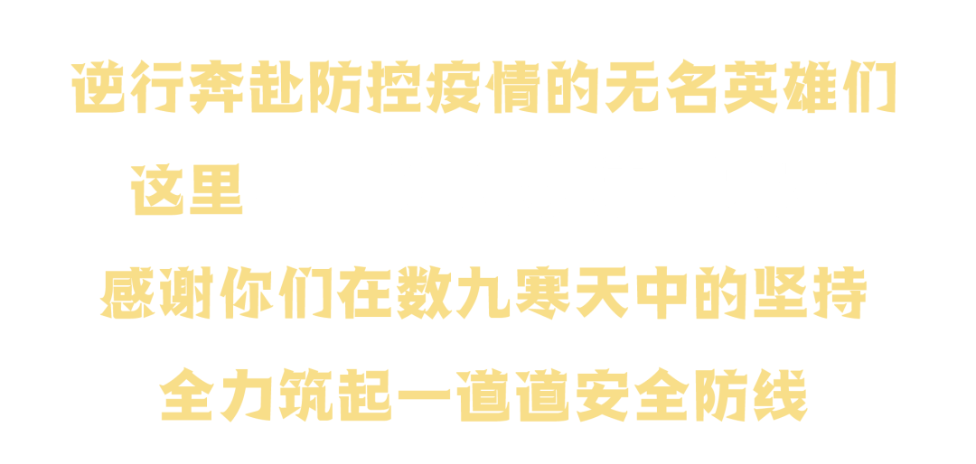 广告王府井奥莱临潼店恢复营业通知