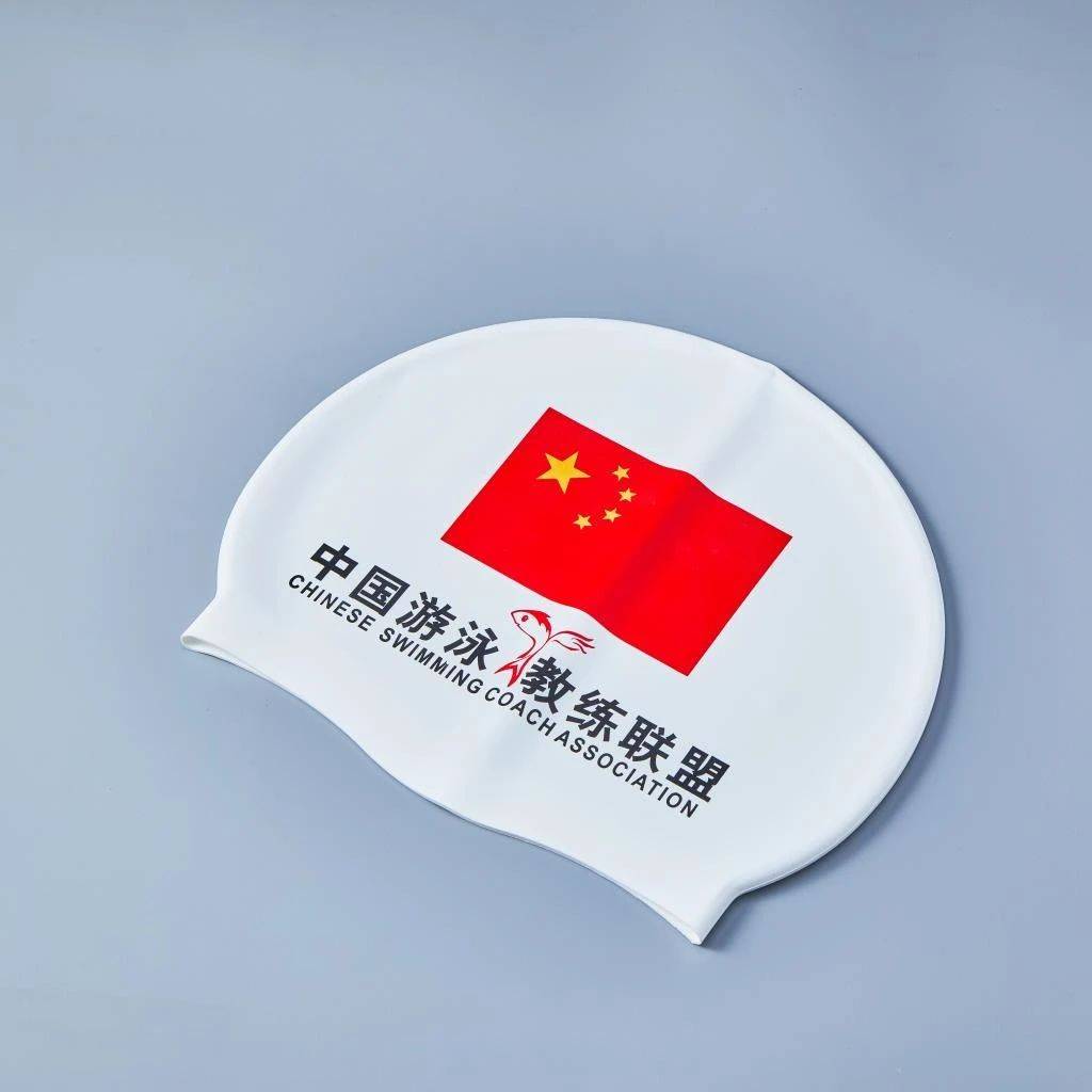 一款游泳教练喜欢的泳帽！_泳帽_游泳_教练