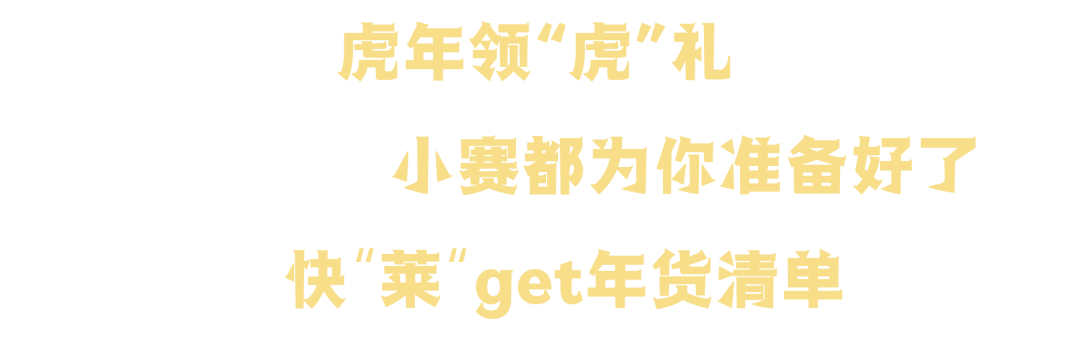 广告王府井奥莱临潼店恢复营业通知