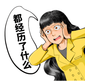 de84c6130d8e431799b4c1d91f951544.png