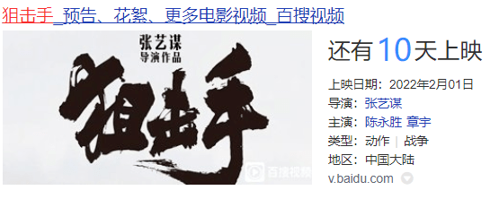 时间|是她拖垮了整个团队？！