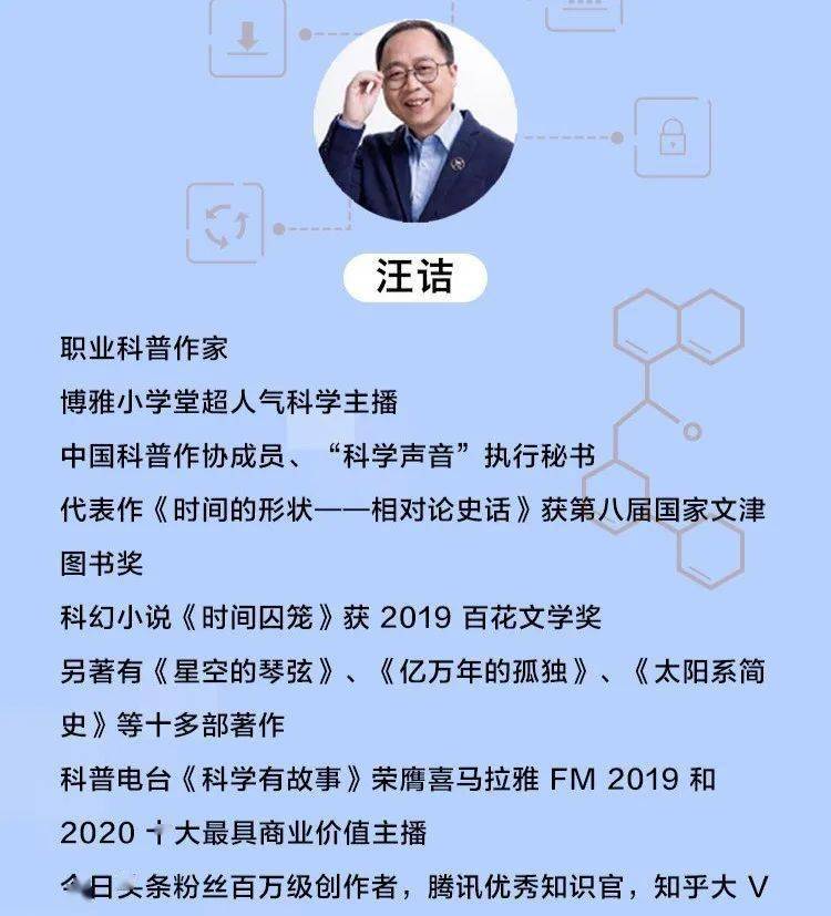 汤加火山爆发的重重疑云，怎样为孩子讲清真相？