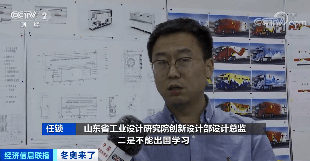能源|这类企业，一年暴增超1400家！3亿人参与，又一个千亿元大市场→