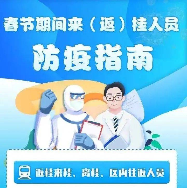 权威资讯