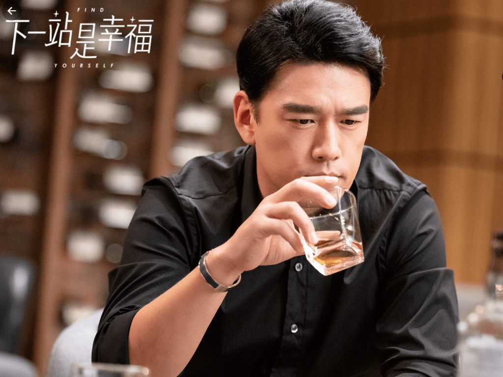 王耀庆主演电视剧有哪些 2b0d7da8a7f84ff39782e1a596a21e9d.png