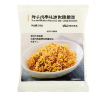 优惠|LOOK | 魔都最后一家单厅电影院,请一直开下去!