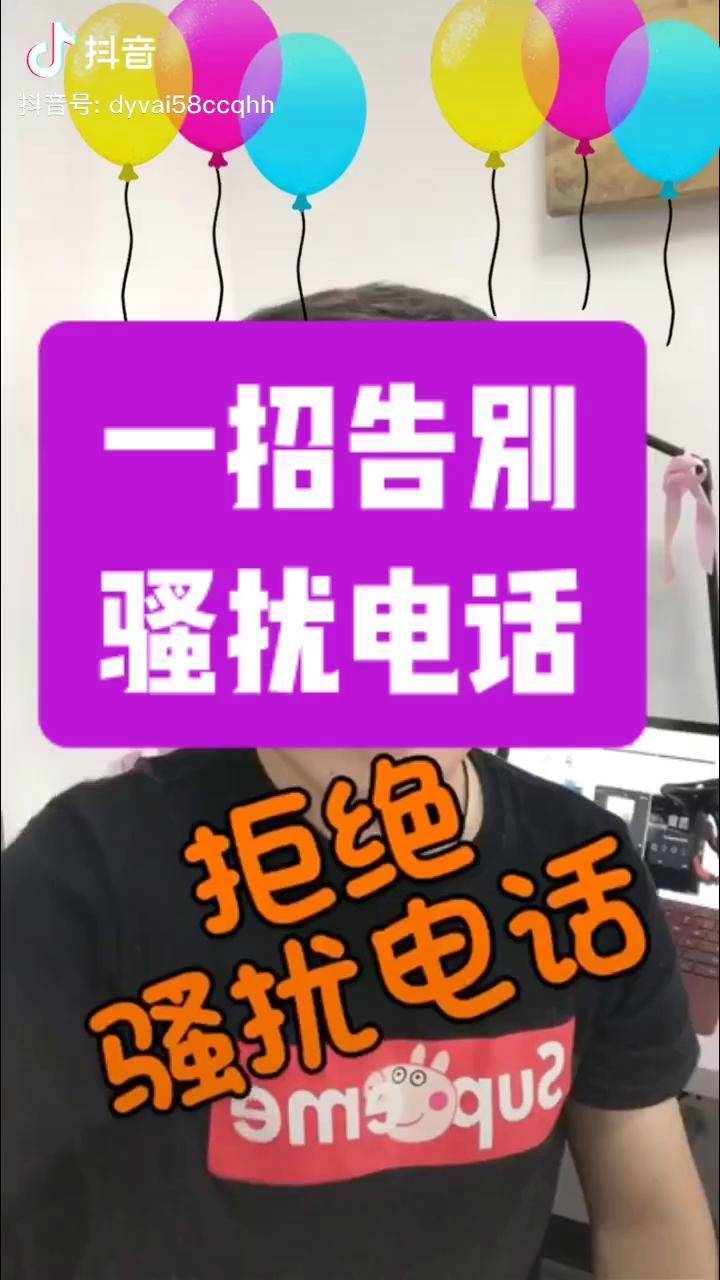 黑平台贷款不还有什么后果_被平台黑了_黑平台借款