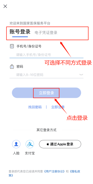 77d85b3ca74a4a1a91691b59e03e11ea.png
