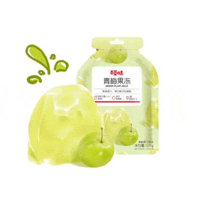 活动|百草味搞事情!全场满300减200!