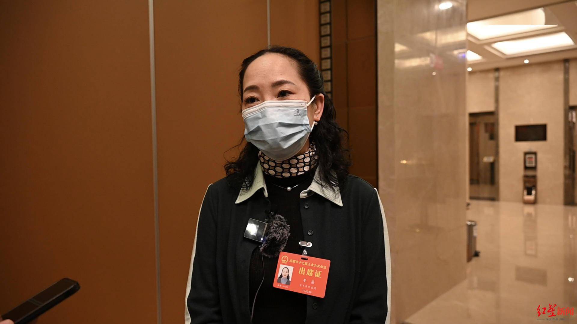 成都市人大代表成都市实验小学校长李蓓双减后需要重建一个家校共育