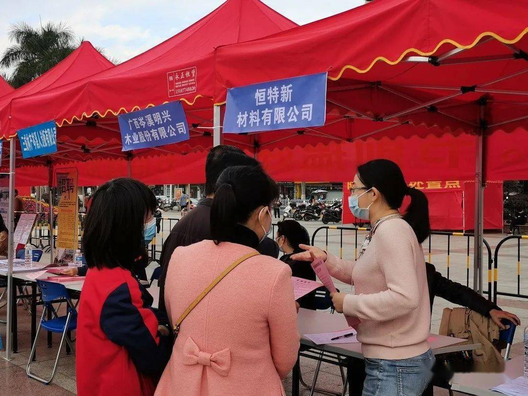 岑溪招聘_铁肩担重任 决胜 小汤山 广西建工集团建设广西版 小汤山 医院纪实(2)