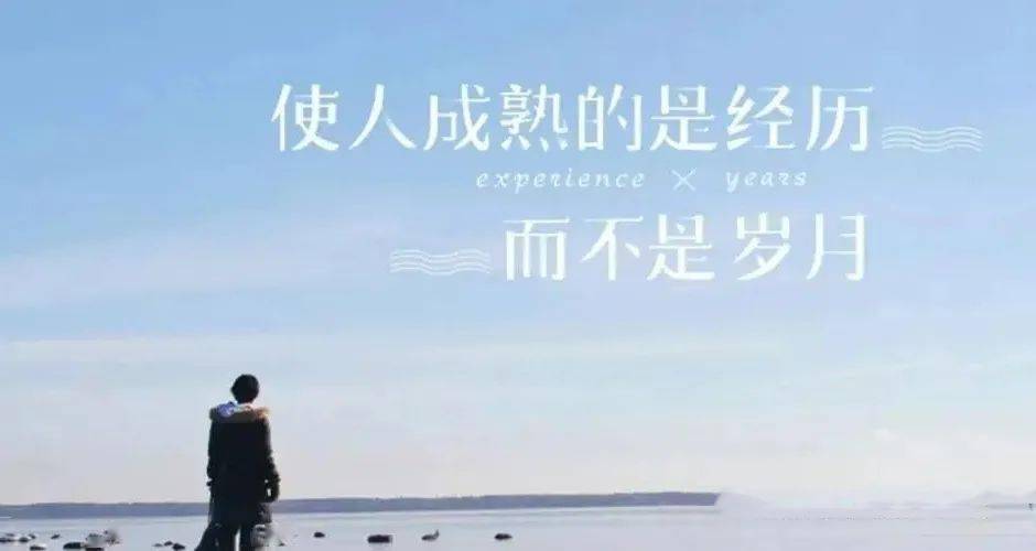 怎样才能快速的记住一段话 e3f83763d9654fce963322f916c7086d.jpeg