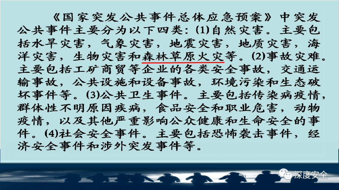 e96442a3ae0d4cd5b2cfa68b3be4a633.png