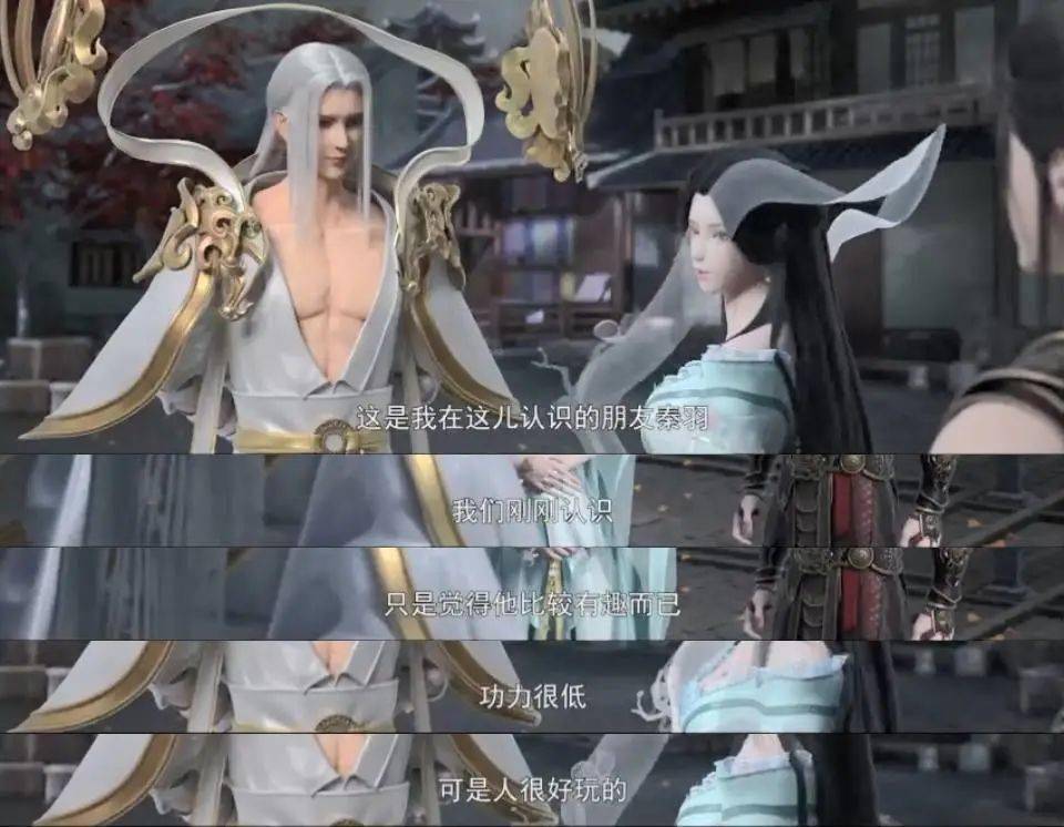 强者|开播女主就下线？甜完再虐，燃到飙泪！