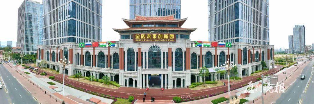 回顾2021年工作时,报告中提及金砖创新基地建设提速,福厦泉国家自主