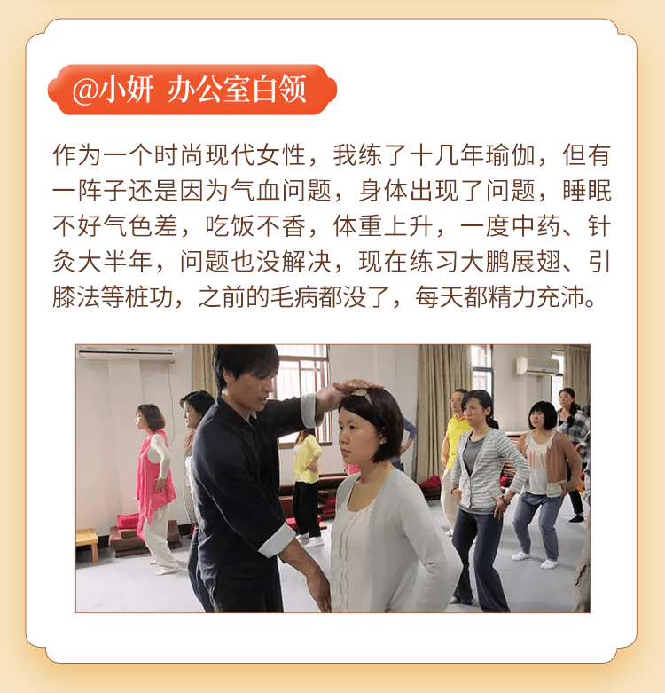 气血离婚2年，45岁马伊琍美得文章高攀不起：女人的底气都是自己给的！
