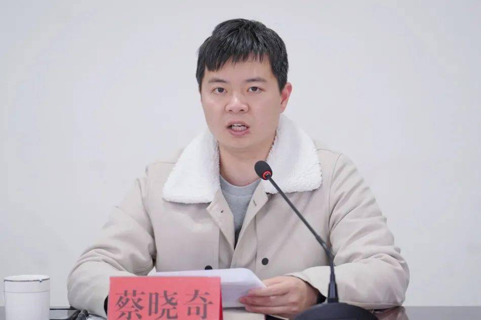 温峤要闻召开党史学习教育专题民主生活会