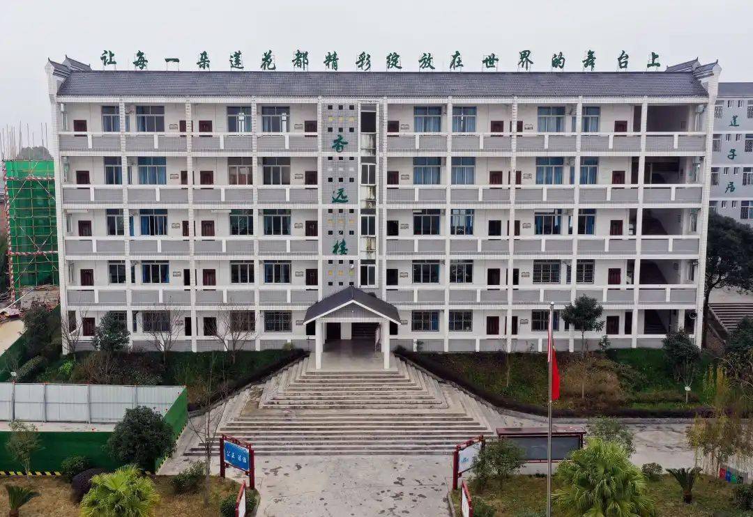 预计2022年秋期投入使用兴文这所公办中学最新进展