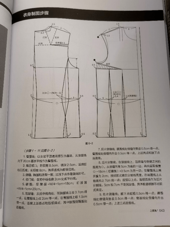 1857c241889d4eeca874328c3de01bf1.png