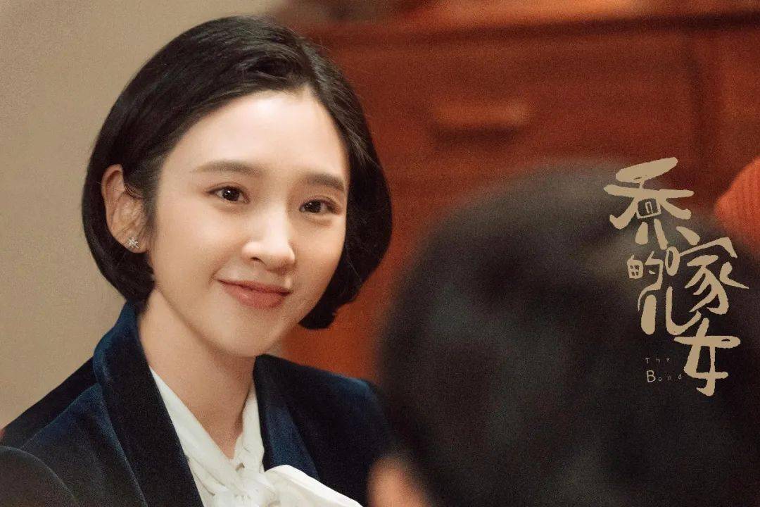 眼睛|有效笑容如何诞生？年夜饭别再尬笑 娜扎教你正确用脸