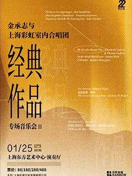 时间|快收好！当花展遇上“福虎”，本周文旅活动很有新意！邀你来感受虎年新年味儿~