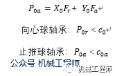 点击进入看图评论