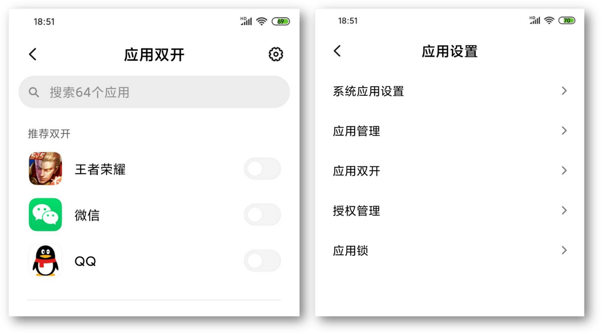 6528d357fb244113bf9db05b15e525a3.png