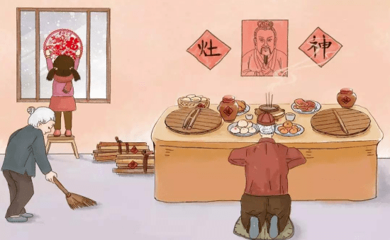 今年什么时间过小年 85bf068a2c9440c6babe89eca453198f.png