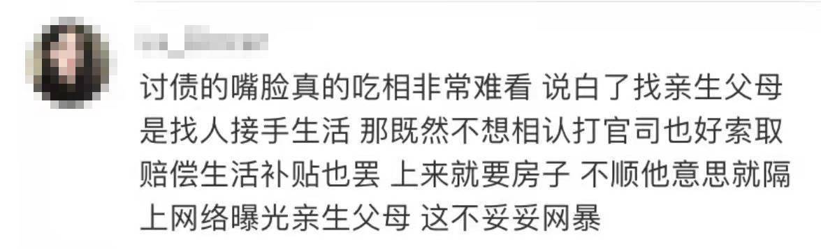 因为|破防！全网关注的刘学州，被网暴“逼”死了