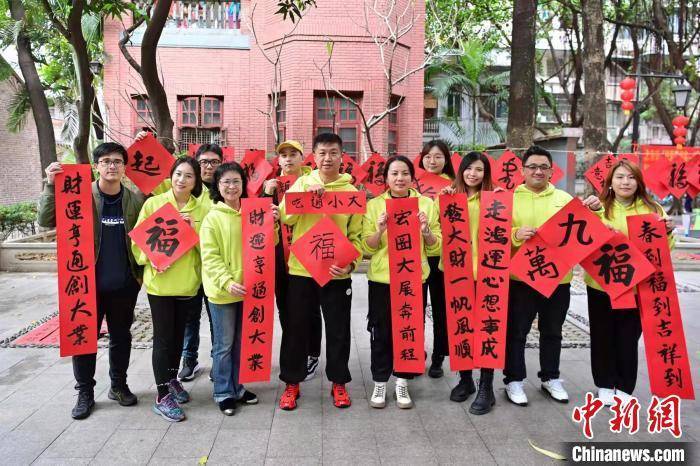 大陆|台湾青年大陆过年：旅游探亲上课搬家各有精彩