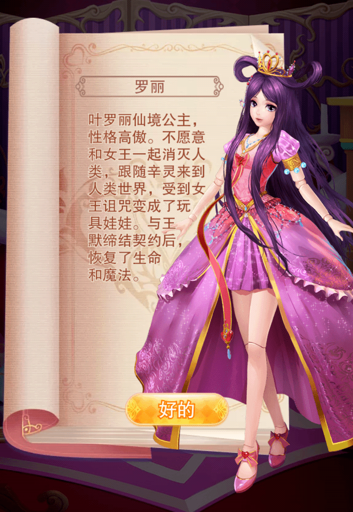 d5248a4bf8d44d199d073111e0af4595.png