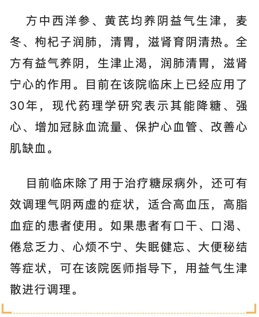 de4f80a821d54fe29f86bee9fcafb96f.png