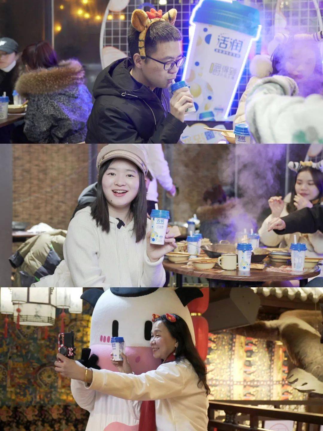 叮咚黑小优闪现太平街竟然是为了来吃年夜饭